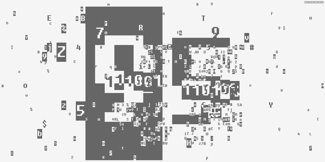 число девяносто пять