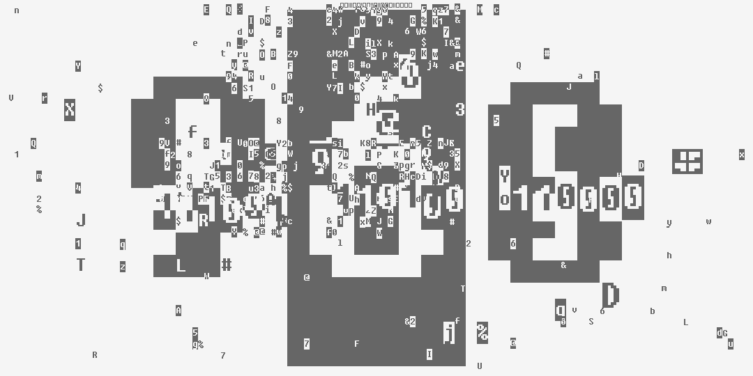 число девятьсот шестьдесят