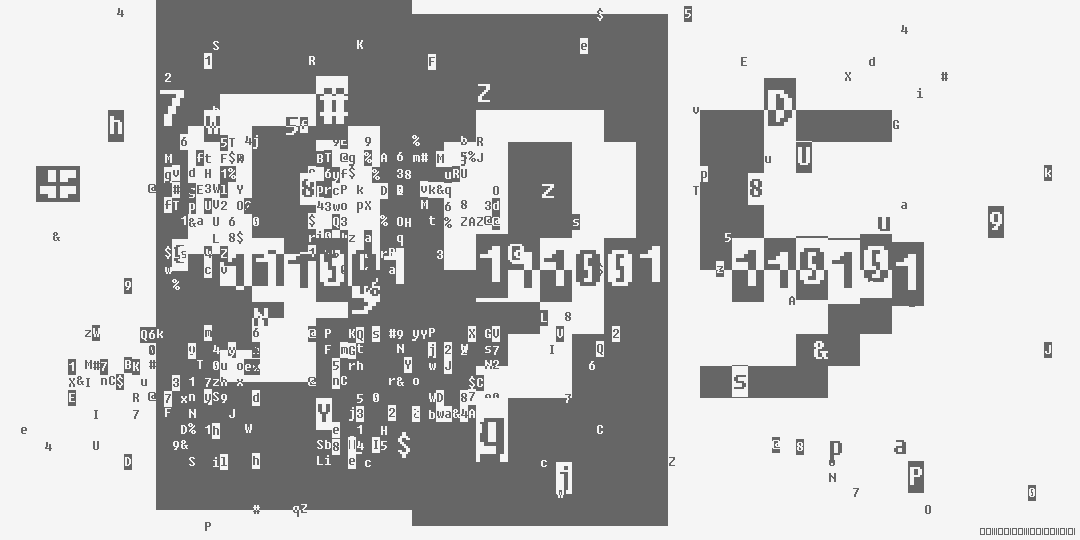 число девятьсот девяносто пять